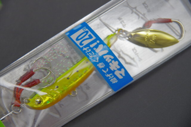 マキルアーオリジナルハンドメイドルアー 公魚剥製仕様 色々な公魚剥製仕様が出来あがりました！！・・・ - 真木ルアー