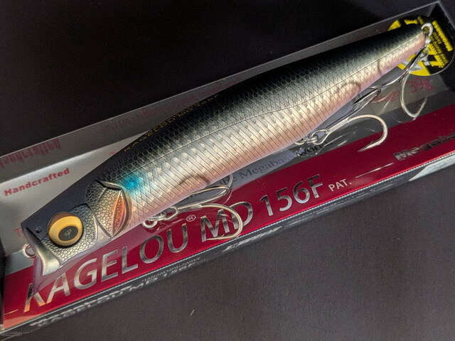 メガバス（Megabass） カゲロウMD156F 156mm/39g 【シーバスルアー専門
