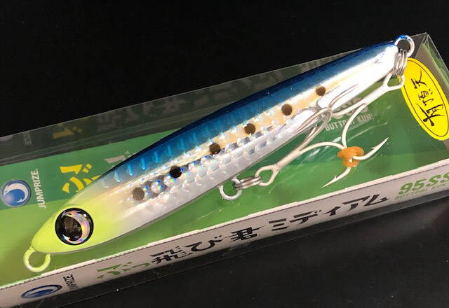ジャンプライズ ぶっ飛び君ミディアム 95SS 【シーバスルアー専門店  