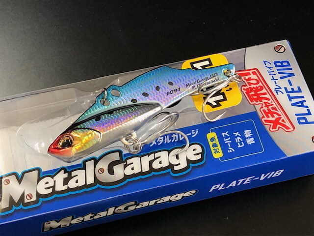 デュオ メタルガレージ プレートバイブ20g 1091 65mm/20g 【シーバス 