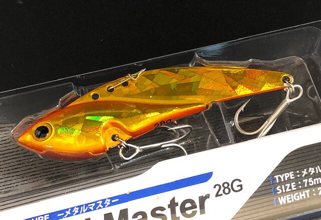ベイシックジャパン メタルマスター28g 【シーバスルアー専門店 キング 