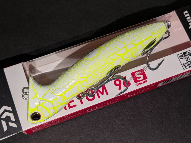 ダイワ（DAIWA） モアザン メトム96S 96mm/21.8g 【シーバスルアー専門