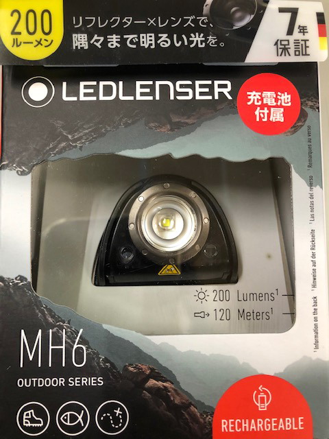 レッドレンザー MH06 (LEDLENSER) 【シーバスルアー専門店 キング