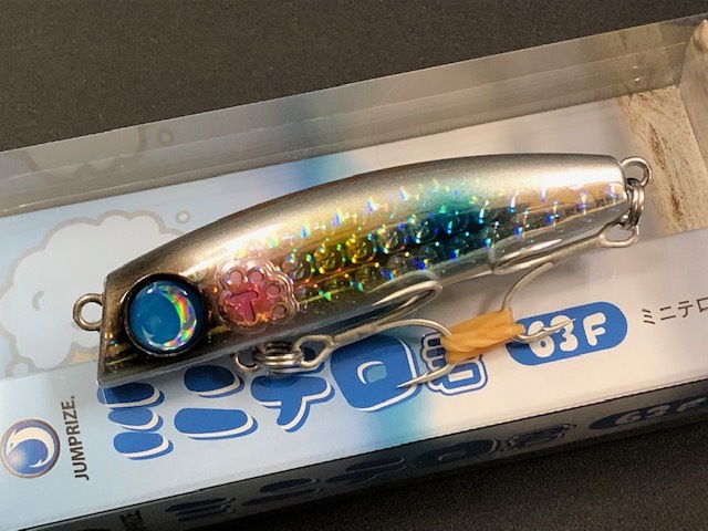 ジャンプライズ（JUMPRIZE） ミニテロ君63F 63mm/7.5g 【シーバス 