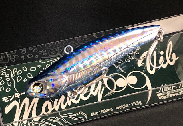 オルタネイティブ モンキーバイブ69 69mm/15.5g 【シーバスルアー専門 