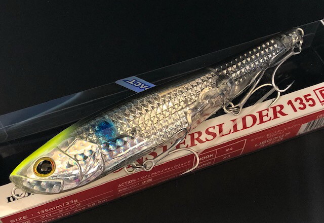 ダイワ モンスタースライダー レーザーインパクト135F 135mm/33g  