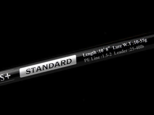 ジャンプライズ（JUMPRIZE） オールウェイク 108 モンスターバトル