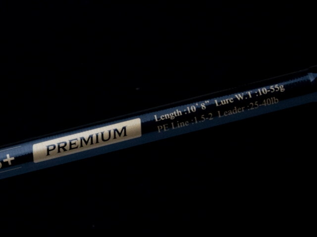 ジャンプライズ（JUMPRIZE） オールウェイク 108 モンスターバトル