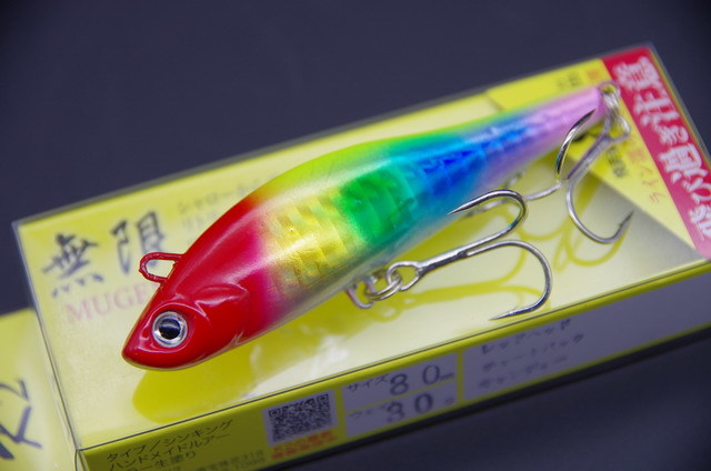 ケーツー（K2） 無限 30g 8cm 【シーバスルアー専門店 キング 