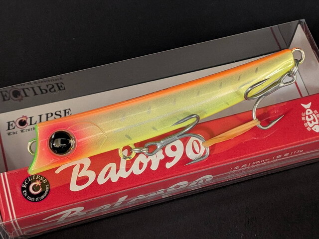 エクリプス Balor90（ECLIPSE バロール90） 【シーバスルアー専門店