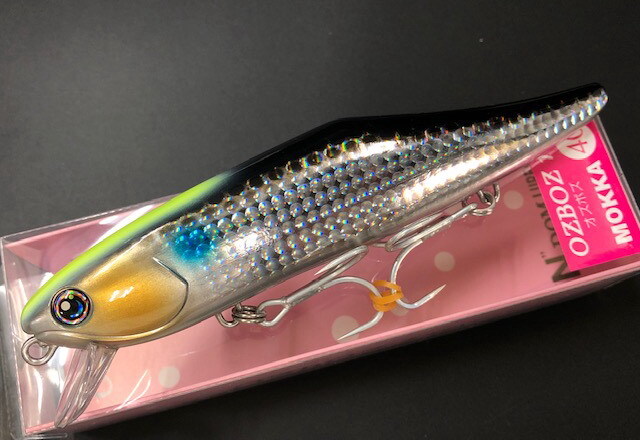 ハルシオンシステム オズボズ150 MOKKA（モッカ） 【シーバスルアー