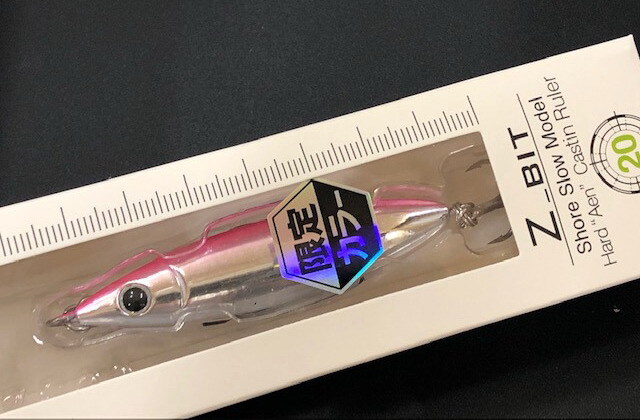 ジーク Zビット30g 73mm/30g 限定1091スーパーグロー【シーバスルアー 