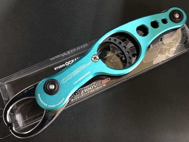 スタジオオーシャンマーク（STUDIO OCEAN MARK） オーシャングリップ  