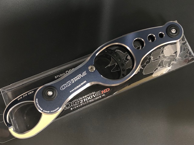 スタジオ オーシャンマーク フィッシュグリップ フックリムーバー 解き放た
