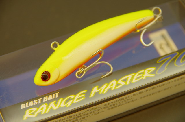 【トップレンジ】 ツナショット 70 TopRange TUNAShot クロマグロ  