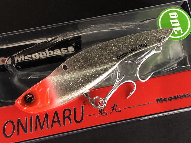 メガバス オニマル 86mm/30g(Megabass ONIMARU) 【シーバス