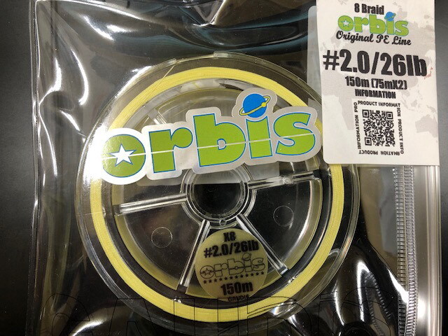 超激レア　エンジェルリンクス ピンバッジ ガウディス オルビス ムーンライトイエロー 2号 150m【シーバス