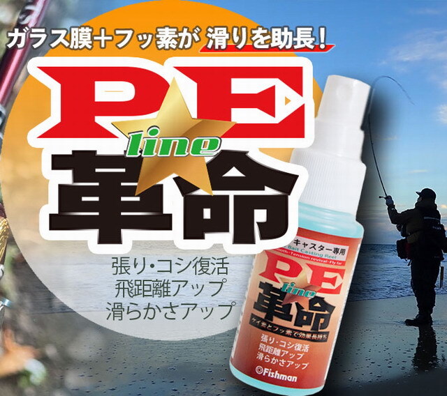 値下げ済　希少　レア品　PEZ バブルマン6本　訳アリ　匿名発送 2025年最新】ペッツ バブルマンの人気アイテム - メルカリ