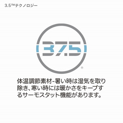 パズデザイン（Pazdesign） 3フィンガーレスサーモスタットグローブ
