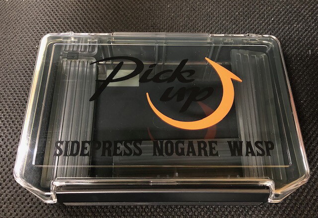 ピックアップ ルアーケース【シーバスルアー専門店 キング