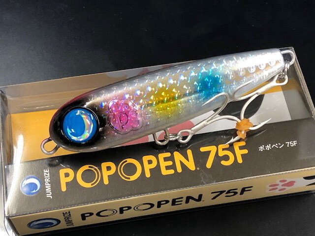 ジャンプライズ ポポペン75F 75mm/11.5g【シーバスルアー専門店 キング  