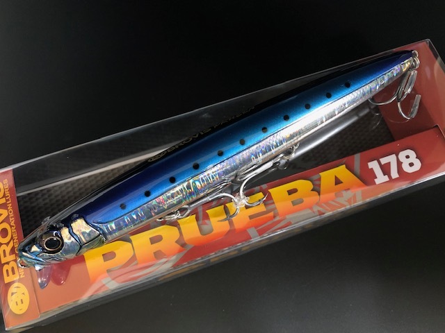 ブロビス プルエバ178F 178mm/47g 【シーバスルアー専門店 キング