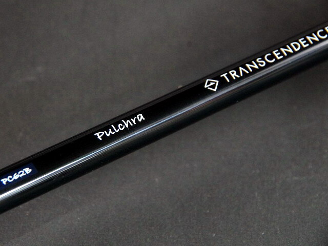 トランスセンデンス プルクラ62B 26 【シーバスルアー専門店 キング