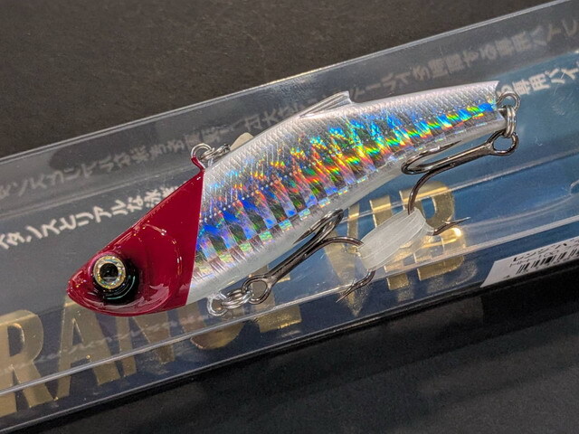 バスデイ（Bassday） レンジバイブ70ES 70mm/15g 【シーバスルアー専門