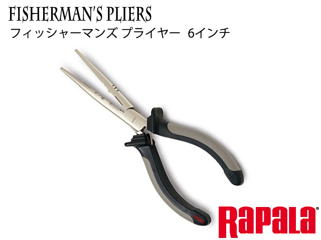 amazarashi フライヤー バラ売り amazarashi フライヤー バラ売り