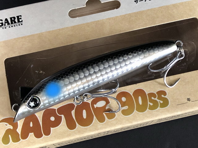 レガーレ(LEGARE) ラプター90SS 90mm/12g 【シーバスルアー専門店 レガーレ(LEGARE) ラプター90SS 90mm/12g 【シーバスルアー専門店