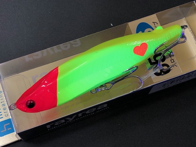 ヒフミクリエイティング レイリア85SS 85mm/12.3g 【シーバスルアー 