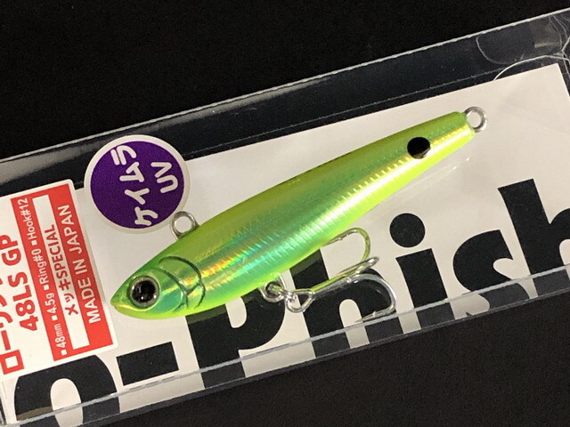 ゴーフィッシュ（Go-Phish） ローリングベイト48LS-GP 48mm/4.5g