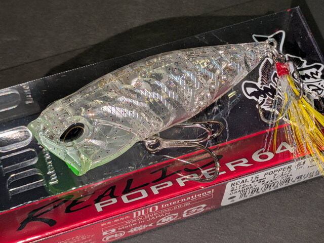 スターバックス　ヨーロッパ，人魚のしっぽトッパー デュオ（DUO） レアリス ポッパー64 チヌ 64mm/9g 【シーバスルアー