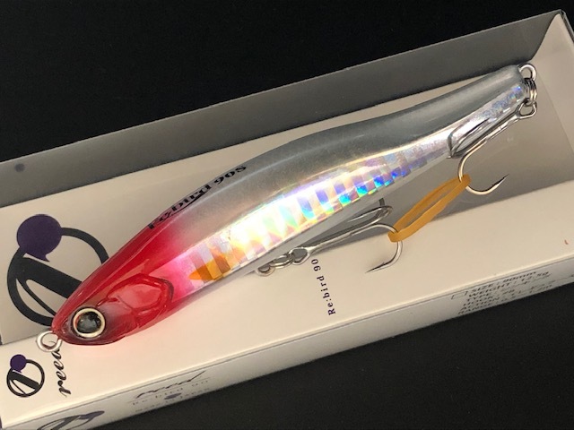デ959] rio_ykr様 デザインペーパー （デザインペーパー パーティー 