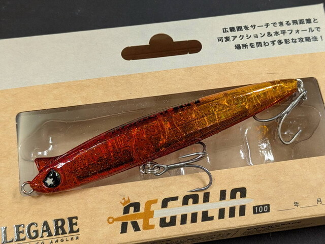 レガーレ レガリア100(REGALIA100) 100mm/25g 【シーバスルアー専門店