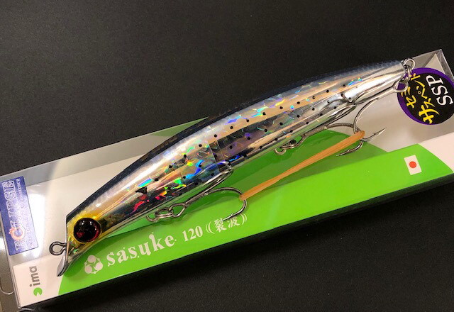 エクリプス×ima sasuke120裂波 SSP 【シーバスルアー専門店 キング