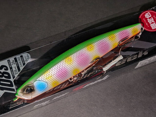 デュオ ベイルーフ シーク108S 108mm/26g【シーバスルアー専門店