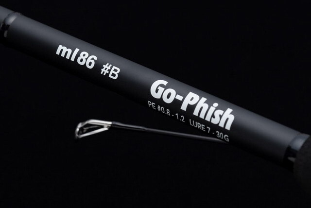 ゴーフィッシュ（Go-Phish） #B 86 【シーバスルアー専門店 キング