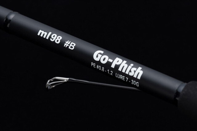 ゴーフィッシュ（Go-Phish） #B 98 【シーバスルアー専門店 キング 