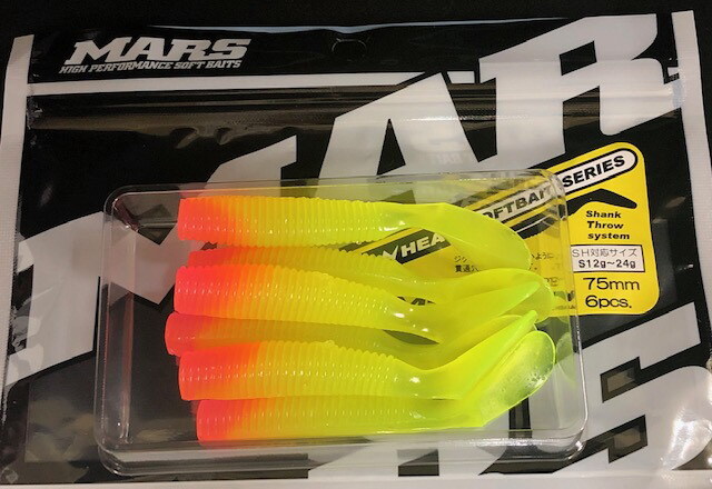 マーズ SM-75 STRIKE MINNOW 【シーバスルアー専門店 キング
