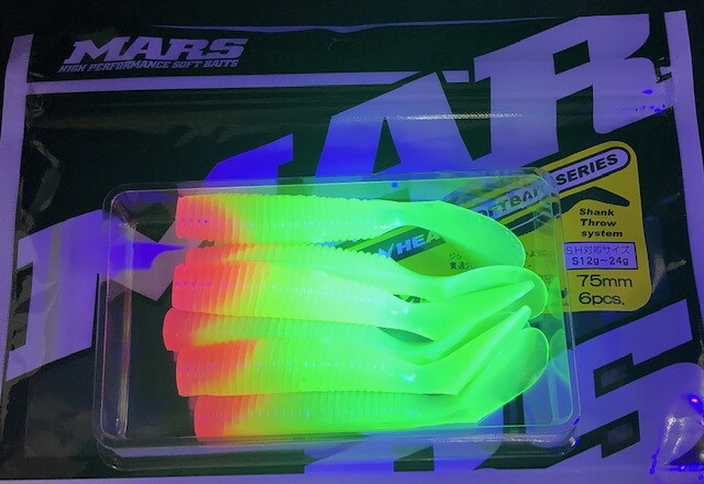 マーズ SM-75 STRIKE MINNOW 【シーバスルアー専門店 キングフィッシャー】