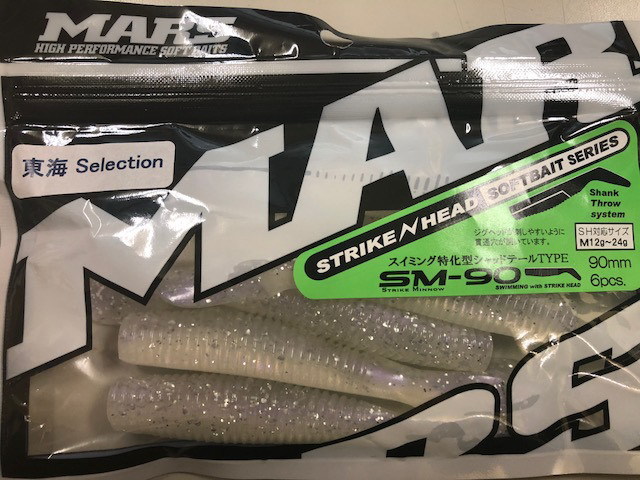 超レア！　venomstrip 　marginal snow 2021 Arctic Cat Snowmobile Lineup's First Wave Announced