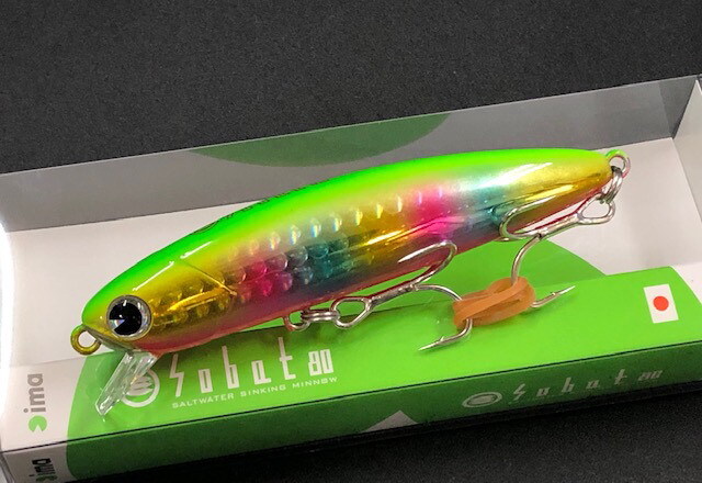 アイマ ソバット80(ima sobat 80) 【シーバスルアー専門店 キング  