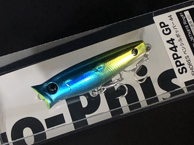 ゴー・フィッシュ ペンシルポッパー44 44mm/2.6g （Go-Phish