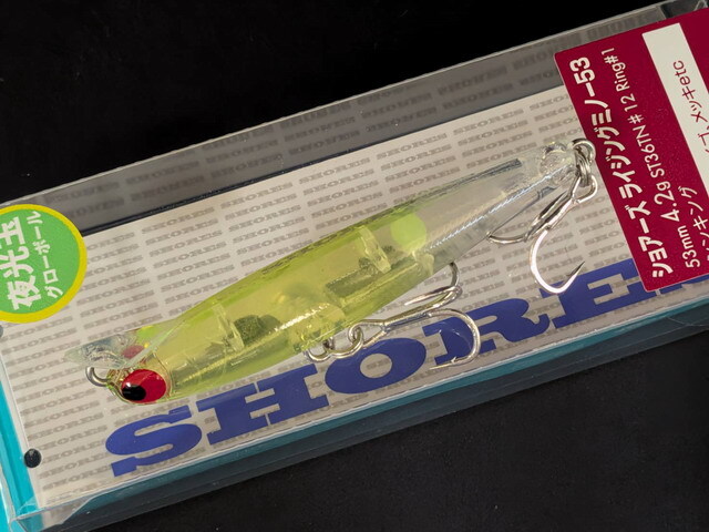 TACKLE HOUSE RisingMinnow 53 （タックルハウス ライジングミノー53