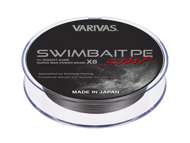 モーリス バリバス スイムベイトPE SMP X8 8号 Max120lb.100m