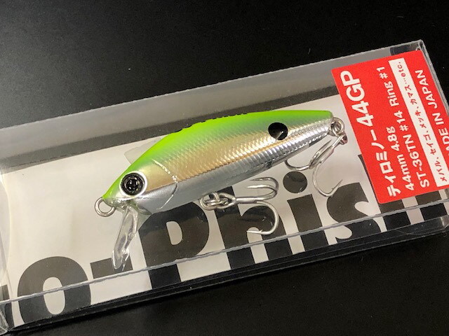 【Go-Phish】ゴーフィッシュ ライトゲームルアーセット【ルアーまとめ売り】 spp44gp-05.jpg