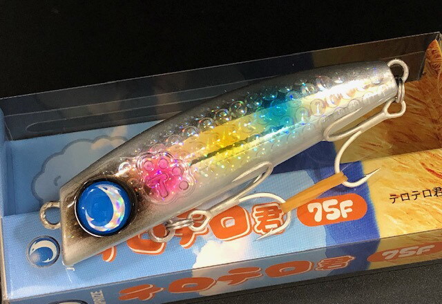 ジャンプライズ テロテロ君75F 75mm/12g 【シーバスルアー専門店 