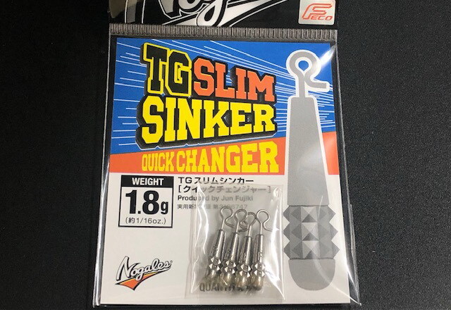 ✨️新品未使用✨️こだわり酒場 フィッシュロースター ✨️新品未使用✨️こだわり酒場 フィッシュロースター
