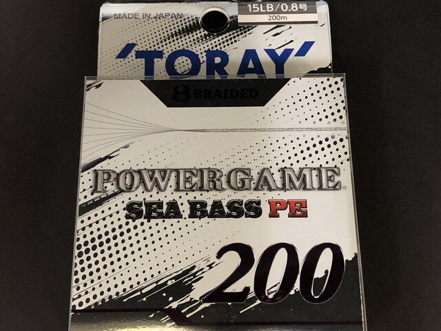 東レ シーバスPE パワーゲーム 15LB（0.8号） 200m 【シーバスルアー